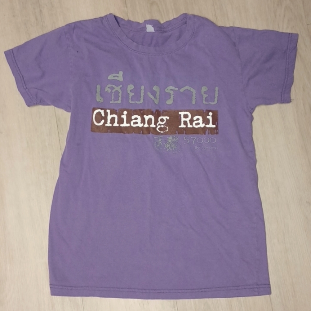 Women's Small Purple T-Shirt. W/ Decal on front and Back